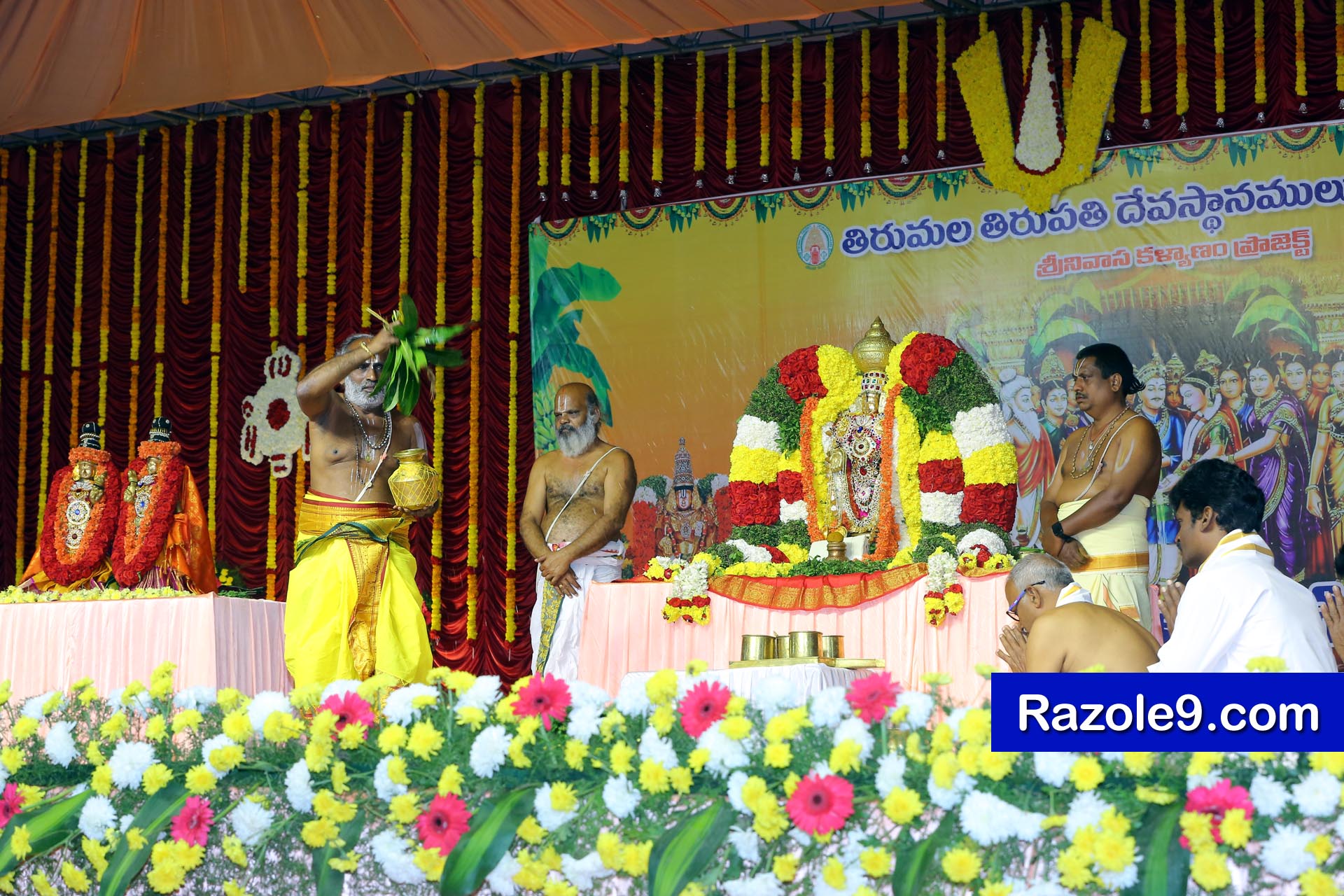 Srinivasa Kalyanam - vegivaaripalem - 2026